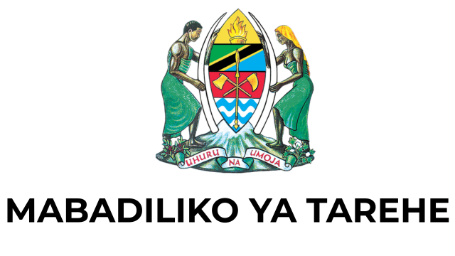 Mabadiliko ya Tarehe na Mahali pa Usaili wa Mahojiano Utumishi